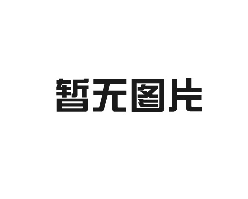 企業(yè)為什么要做數(shù)字展廳？數(shù)字展廳有什么優(yōu)勢？